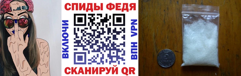 АМФЕТАМИН VHQ  Петрозаводск 