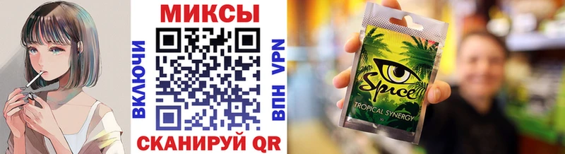Бутират вода  купить закладку  Петрозаводск 