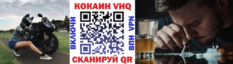 COCAIN Columbia  Петрозаводск 