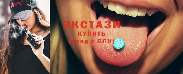 шишки Алзамай