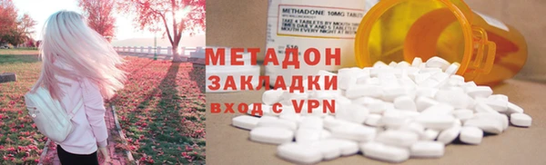 МДПВ Алексеевка