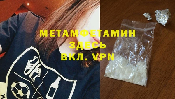МДПВ Алексеевка