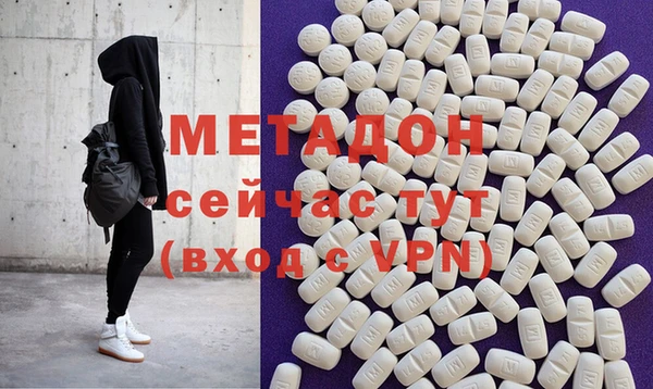 МДПВ Алексеевка