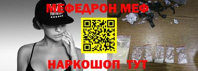 героин Тула