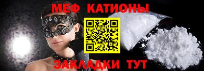 дживик Тулун