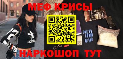 дживик Тулун