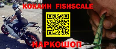 спиды Туймазы