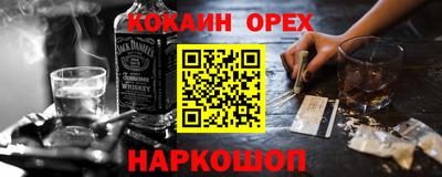 спиды Туймазы