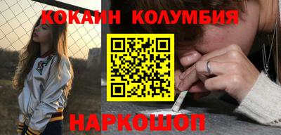 спиды Туймазы
