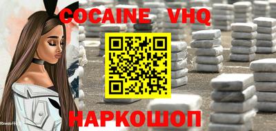 спиды Туймазы