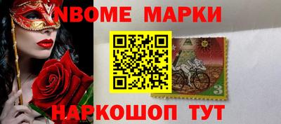дживик Тулун