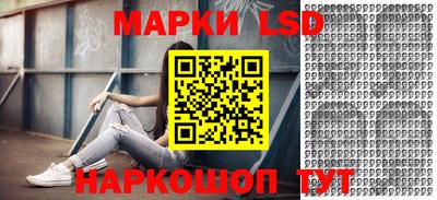 спиды Туймазы
