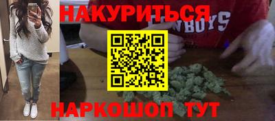 спиды Туймазы