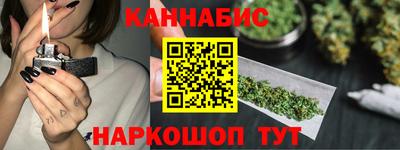 героин Тула
