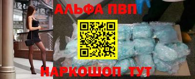 спиды Туймазы