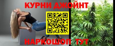 спиды Туймазы