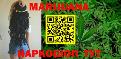 спиды Туймазы