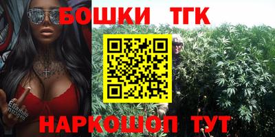 героин Тула