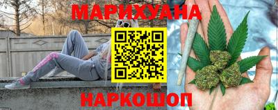 спиды Туймазы