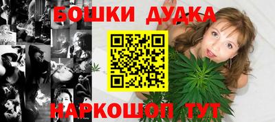 дживик Тулун