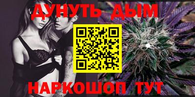 спиды Туймазы