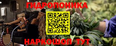 спиды Туймазы