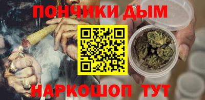 героин Тула