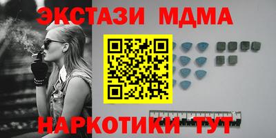 дживик Тулун