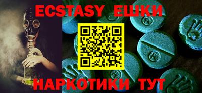 спиды Туймазы