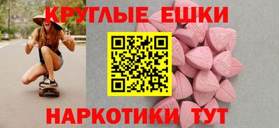 дживик Тулун