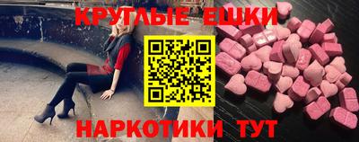 дживик Тулун