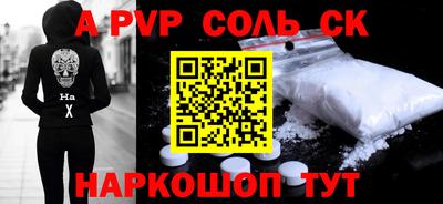 дживик Тулун