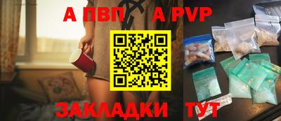 героин Тула