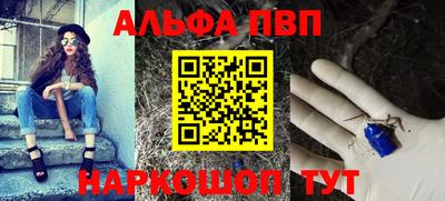 героин Тула
