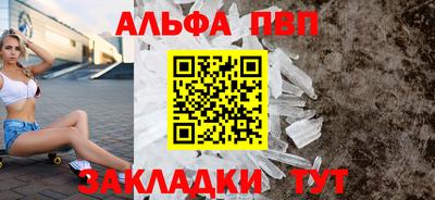 дживик Тулун