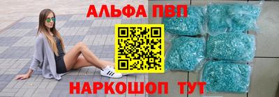 дживик Тулун
