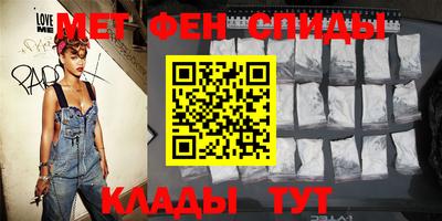 героин Тула