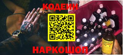 спиды Туймазы