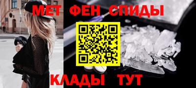 героин Тула