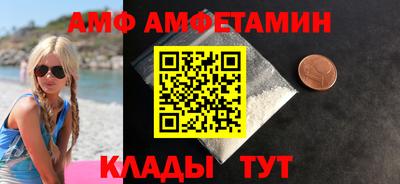 дживик Тулун