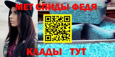 дживик Тулун