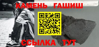 дживик Тулун