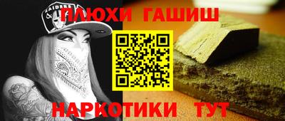 дживик Тулун