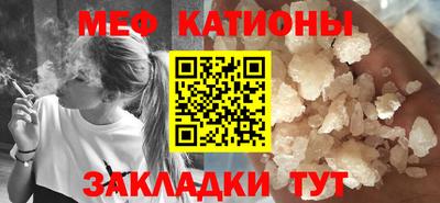 героин Тула