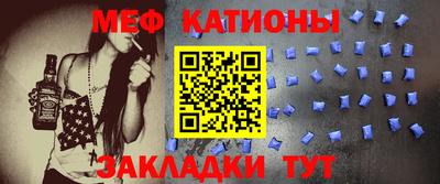 героин Тула