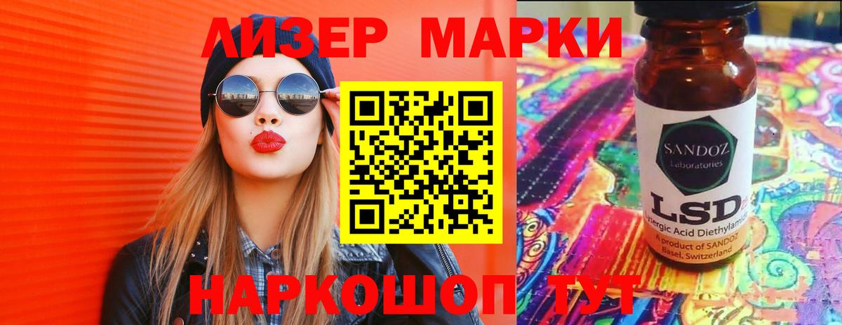 Лсд 25 экстази ecstasy  Вход с VPN  Лсд 25 экстази  Лсд 25 экстази ecstasy  Петрозаводск 