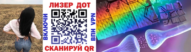 цена   Петрозаводск  Марки 25I-NBOMe 1,5мг 
