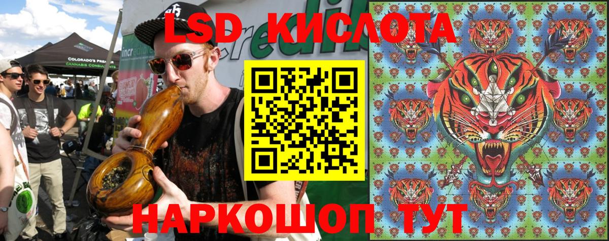 Наркотические марки 1,8мг  Вход с VPN  Наркотические марки  Наркотические марки 1,8мг  Петрозаводск 